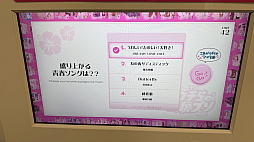 ꡼ No.021Υͥ / DEAR ¡ʿ ץץڥ⡼ɤʿΥ쥸ɤָᴤ롣ǥǤʤȼ̤ɤޤƸ礤äץθƤ