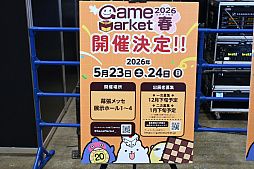 ꡼ No.025Υͥ / ߥ2025׸ϥݡȡGALLERIAMeta QuestSteelSeriesʤɡޡߤΥ᡼֥ɤŸ