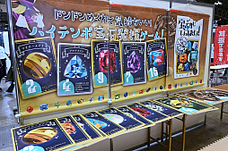 ꡼ No.026Υͥ / ߥ2025׸ϥݡȡGALLERIAMeta QuestSteelSeriesʤɡޡߤΥ᡼֥ɤŸ