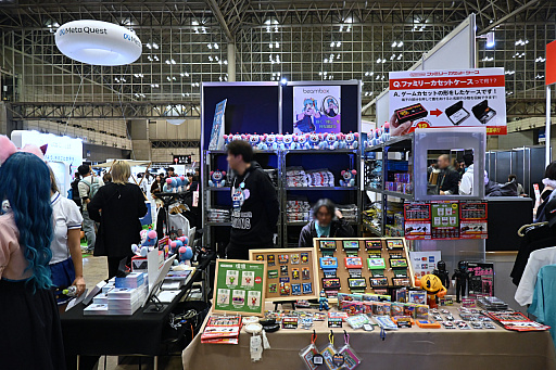 ꡼ No.035Υͥ / ߥ2025׸ϥݡȡGALLERIAMeta QuestSteelSeriesʤɡޡߤΥ᡼֥ɤŸ