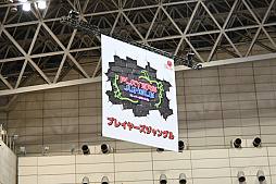 ꡼ No.045Υͥ / ߥ2025׸ϥݡȡGALLERIAMeta QuestSteelSeriesʤɡޡߤΥ᡼֥ɤŸ