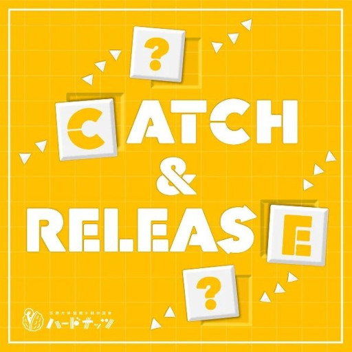 画像ギャラリー No.003のサムネイル画像 / オンライン謎解き・脱出ゲーム「ESCAPE.ID GAMES」，Webならではのギミックを用いた新作3タイトルをリリース。まとめ買いセールを実施