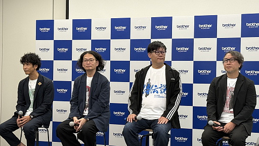 画像ギャラリー No.007のサムネイル画像 / 体験をグッズにして持ち帰れる！　ブラザーのアミューズメント施設「BROTHER JOYFACTORY TOKYO」発表・内覧会レポート