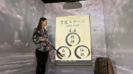 画像ギャラリー No.019のサムネイル画像 / 体験をグッズにして持ち帰れる！　ブラザーのアミューズメント施設「BROTHER JOYFACTORY TOKYO」発表・内覧会レポート