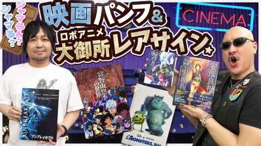 ʡޡ۷쥢󡢥ܥ˥ˤä㤤ޤ&ޤäƤǲѥաڳư