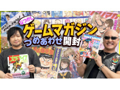 路㤬TVκǿưǤϡ֥໨εͤ碌פҲ𤹤ͻҤ1ϤŤλ˥ƥ󥷥夬