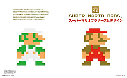 ꡼ No.001Υͥ / ֥ѡޥꥪ֥饶ȥǥפ롣 лΥ󥰥󥿥ӥ塼ǺܤCasa BRUTUS12椬