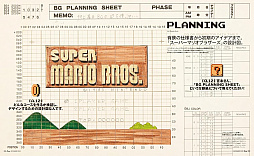 ꡼ No.006Υͥ / ֥ѡޥꥪ֥饶ȥǥפ롣 лΥ󥰥󥿥ӥ塼ǺܤCasa BRUTUS12椬
