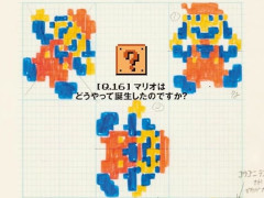 ֥ѡޥꥪ֥饶ȥǥפ롣 лΥ󥰥󥿥ӥ塼ǺܤCasa BRUTUS12椬