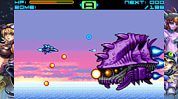 Sigma Star Saga DX