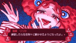 せれくとKiss