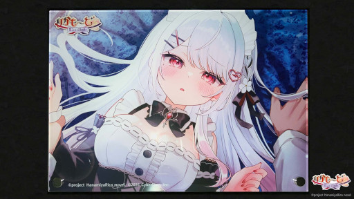画像ギャラリー No.009のサムネイル画像 / VTuberの花宮莉歌さんが主演を務めるビジュアルノベル「りかも〜ど♡」，PC/Switch向けにリリース。ASMR要素も楽しめる