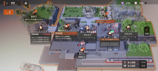 画像ギャラリー No.059のサムネイル画像 / 累計3000万部の人気小説「龍族」を原作とした新作RPG「ドラゴンブラッド：スレイヤーズ学院」が本日リリース。手軽なのに，やりごたえのあるバトルに注目だ【PR】