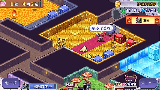 画像ギャラリー No.002のサムネイル画像 / Switch2/Switch版「魔王城ものがたり」，4月9日配信開始。モンスターを育成し，罠を配置して侵入してくる冒険者たちを迎え撃つダンジョン経営シム