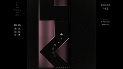 Ship v Maze