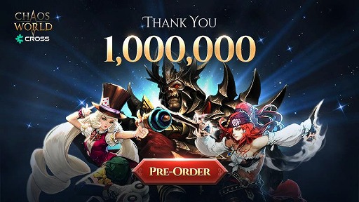 画像ギャラリー No.002のサムネイル画像 / カオスオンラインがMMORPGとして復活。新作「CHAOS WORLD」正式サービスを開始。事前登録者数100万突破で報酬を強化