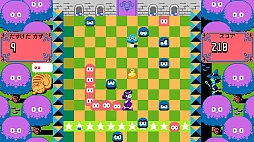 UFO 50