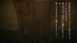 恐怖夜話