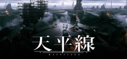 画像ギャラリー No.001のサムネイル画像 / さまざまな決断をして,種族間の均衡を保ちつつ,国を発展させていく戦略RPG「天平線」,Steamストアページを公開