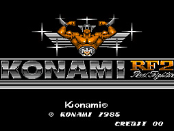 画像ギャラリー No.001のサムネイル画像 / アケアカ版「KONAMI RF2 Red Fighter」，4月16日配信。障害物や敵車を避けつつ燃料切れに注意して，全6ステージの走破を目指すレースゲーム