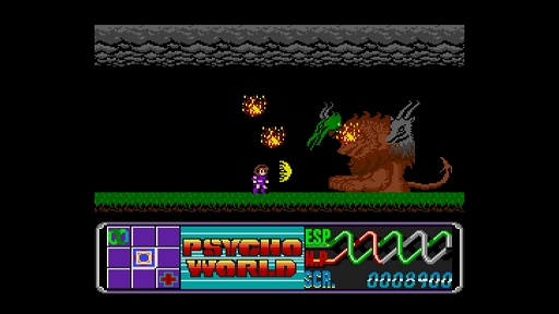 画像ギャラリー No.003のサムネイル画像 / 「EGGコンソール サイコ・ワールド MSX2」本日配信。炎や氷・飛行など8種類の超能力を使い分けてステージを攻略する横スクロールACT