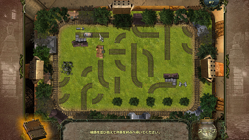 画像集 No.011のサムネイル画像 / 100円未満でガッツリ遊べる。高コストパフォーマンスのPCゲーム10タイトルをまとめて紹介