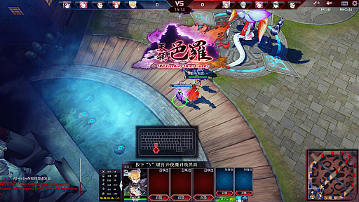 画像集 No.014のサムネイル画像 / スクウェア・エニックス,「LORD OF VERMILION ARENA」をベースとした新作のサービスを中国国内向けに開始