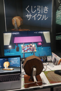 No.002Υͥ / TGS 2019ϲԤǻ⡪֤פϡХȤγڤȥ饬򤵤ͤο򶸤碌Ƥ⤤ä