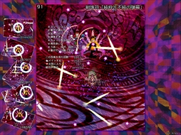 ϤProjectס⶿פáפޤǡWindowsͷ٤17ȥҲ