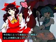今日から始める「東方Project」。「東方紅魔郷」から「東方鬼形獣」まで,Windowsで遊べる17タイトルを一挙紹介