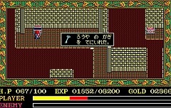 X68000用ソフト「Ys I&II(For X68000)(仮)」が2021年3月9日,BEEPから発売。オリジナル要素はそのままに,忠実に移植