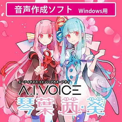 画像集#005のサムネイル/「2021年 DLsiteアワード」が開催に。2021年にDLsiteでもっとも支持された作品を発表