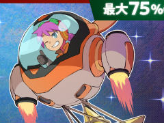 Pikii クリスマス年末年始セールを開催。「Cave Story+」「レミロア」「クリスタルクライシス」などが1000円均一に
