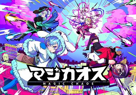 画像集 No.004のサムネイル画像 / 「幻想郷ディフェンダーズ」が660円! 開催中の「Steam Summer Sale 2024」で,Phoenixx販売の全19タイトルが最大70%オフに