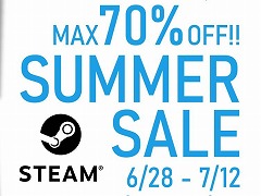 「幻想郷ディフェンダーズ」が660円! 開催中の「Steam Summer Sale 2024」で,Phoenixx販売の全19タイトルが最大70%オフに