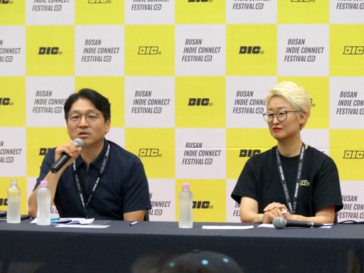 画像集 No.001のサムネイル画像 / 韓国のインディーゲームイベント「BIC」と，韓国のゲームプラットフォーム「Stove」が共同で行った記者会見をレポート［BIC2024］