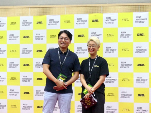 画像集 No.002のサムネイル画像 / 韓国のインディーゲームイベント「BIC」と，韓国のゲームプラットフォーム「Stove」が共同で行った記者会見をレポート［BIC2024］
