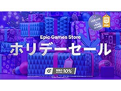 Epic Games Storeでホリデーセールがスタート。「ドラゴンエイジ: ヴェイルの守護者」「Alan Wake 2」など多数の作品をラインナップ