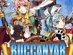「バッカニヤ」が1775円,「海腹川背 Fresh!」が503円! サクセス作品が超お得なPS Store&Steam向けウィンターセールが開催中