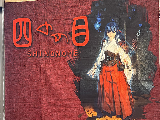 画像ギャラリー No.002のサムネイル画像 / インディーゲーム展示会「ぶらり川越 GAME DIGG」レポート（後編）。作者の個性や人柄を感じさせる，楽しいゲームの数々を集めてみた