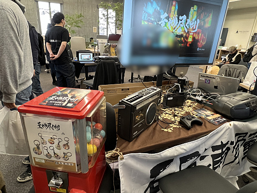 画像ギャラリー No.004のサムネイル画像 / インディーゲーム展示会「ぶらり川越 GAME DIGG」レポート（後編）。作者の個性や人柄を感じさせる，楽しいゲームの数々を集めてみた