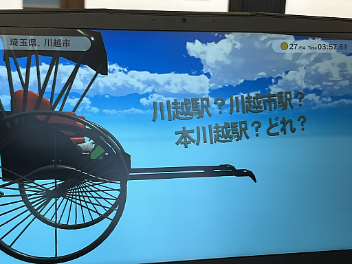 画像ギャラリー No.009のサムネイル画像 / インディーゲーム展示会「ぶらり川越 GAME DIGG」レポート（後編）。作者の個性や人柄を感じさせる，楽しいゲームの数々を集めてみた
