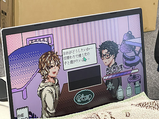 画像ギャラリー No.013のサムネイル画像 / インディーゲーム展示会「ぶらり川越 GAME DIGG」レポート（後編）。作者の個性や人柄を感じさせる，楽しいゲームの数々を集めてみた