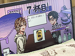 画像ギャラリー No.014のサムネイル画像 / インディーゲーム展示会「ぶらり川越 GAME DIGG」レポート（後編）。作者の個性や人柄を感じさせる，楽しいゲームの数々を集めてみた
