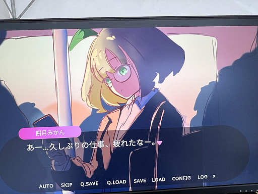 画像ギャラリー No.022のサムネイル画像 / インディーゲーム展示会「ぶらり川越 GAME DIGG」レポート（後編）。作者の個性や人柄を感じさせる，楽しいゲームの数々を集めてみた