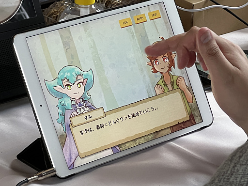 画像ギャラリー No.023のサムネイル画像 / インディーゲーム展示会「ぶらり川越 GAME DIGG」レポート（後編）。作者の個性や人柄を感じさせる，楽しいゲームの数々を集めてみた