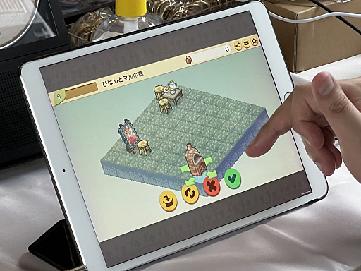画像ギャラリー No.024のサムネイル画像 / インディーゲーム展示会「ぶらり川越 GAME DIGG」レポート（後編）。作者の個性や人柄を感じさせる，楽しいゲームの数々を集めてみた