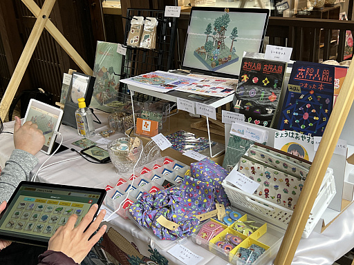 画像ギャラリー No.026のサムネイル画像 / インディーゲーム展示会「ぶらり川越 GAME DIGG」レポート（後編）。作者の個性や人柄を感じさせる，楽しいゲームの数々を集めてみた