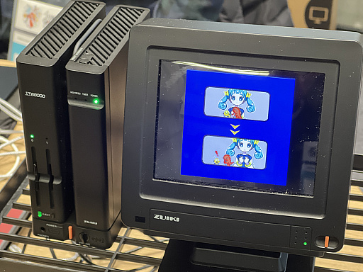 画像ギャラリー No.033のサムネイル画像 / インディーゲーム展示会「ぶらり川越 GAME DIGG」レポート（後編）。作者の個性や人柄を感じさせる，楽しいゲームの数々を集めてみた