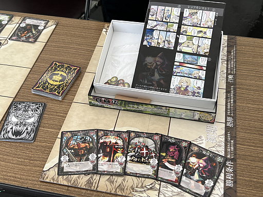画像ギャラリー No.042のサムネイル画像 / インディーゲーム展示会「ぶらり川越 GAME DIGG」レポート（後編）。作者の個性や人柄を感じさせる，楽しいゲームの数々を集めてみた